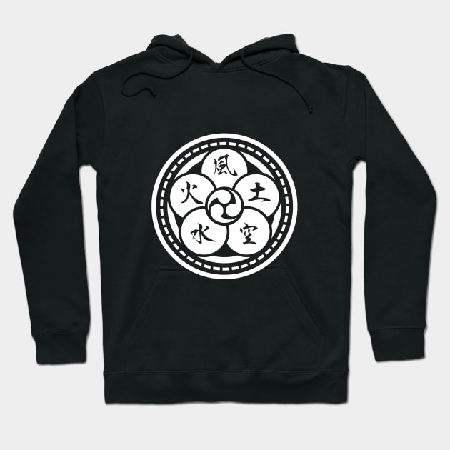 The Book of Five Rings (Crest) Miyamoto Musashi T-Shirt [ White Edition ] Hoodie by Rules of the mind